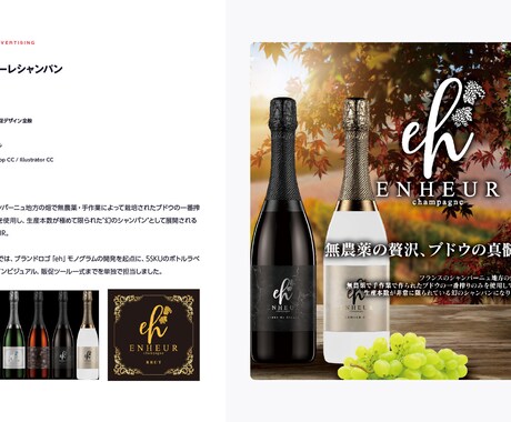 お誕生日などのイベント事におすすめします 起業開業などのロゴ制作も承ります。 イメージ2