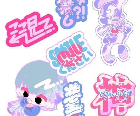 スマホに入れられる可愛い文字作ります スマホデコ界隈必見！推しにアピール自スマホ撮影会で活躍！ イメージ2