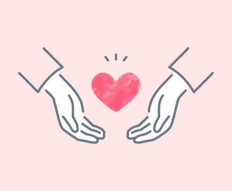 学生だから寄り添えること。皆の悩みを聞きます 学生〜大人まで子供に対する悩みは受験の不安、生きがいなど イメージ2