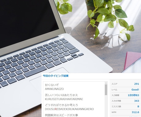 丁寧に・早く ◆データ入力の代行いたします イメージ1
