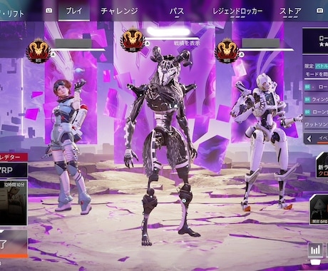 Apex複数回プレデター維持経験者が教えます あなたに寄り添う基礎〜応用まで学べるコーチング(初心者歓迎) イメージ2