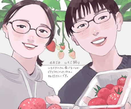 あなたの大切な人との素敵な瞬間をイラストにします お写真をもとにあたたかい雰囲気の似顔絵をお描きします♡ イメージ2