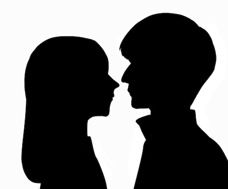 相手のお気持ちや対人のお悩み全般占います 根深いお話でも大丈夫！あなた様のモヤモヤをお聞かせください。 イメージ1