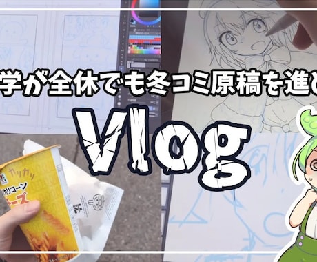 YMM4対応　ゆっくり・ずんだもん動画作成します 投稿者目線で徹底サポート！テンポ感重視の高品質編集 イメージ1
