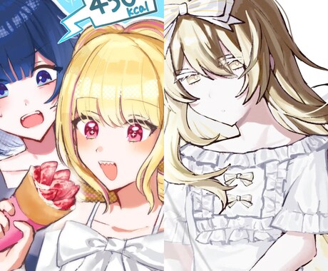 動画・グッズなどに！ポップ可愛いイラスト描きます きらきらポップなイラストを制作！ イメージ2