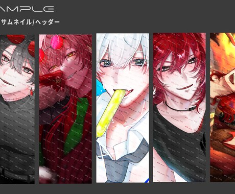 最短1月末納品可能！立ち絵やSD描きます 1月中のご依頼は表情差分数点お付けいたします。 イメージ2