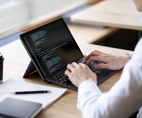 大学入学センター言語(DNCL)の基礎を教えます DNCLやスクラッチなどを使います イメージ1