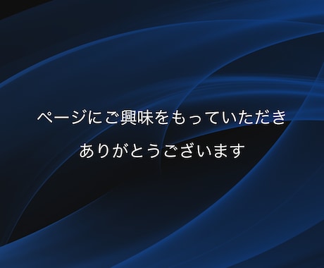 ツインレイ相談＊どうすればいい？にしっかり答えます ◆1人で悩まないで＊迷いや混乱を受け止め光の方向へ導きます イメージ2