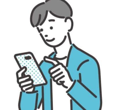 心がスッキリします モヤモヤしていること気軽に話してください。 イメージ1