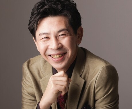 あなたを、あなたのこれからを見通し導きます ひとを、先を見抜くゴッドアイであなたを幸せに導きます イメージ1