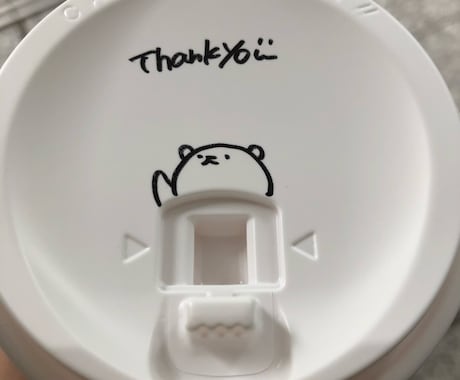 1時間ゆっくりお話し聞きます ✨トークルームで1時間何でも相談に乗ります！雑談でもOK✨ イメージ1