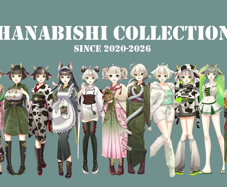 配信アプリイリアム【IRIAM】立ち絵作成します 現役ライバー絵師が作成いたします！ イメージ1