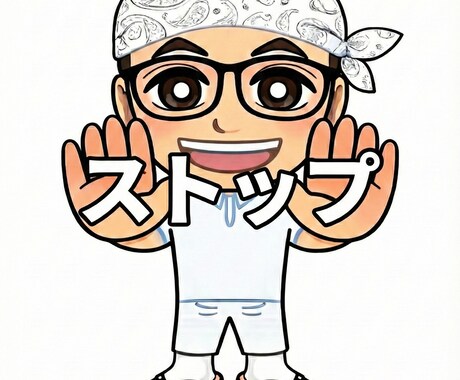 介護・Wワークの悩み聞きます 誰にも言えない愚痴OK、全肯定2時間 イメージ2