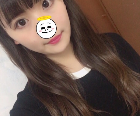 仕事の愚痴、悩み、恋愛相談など、なんでもます ノンバイナリーの話すの大好き20代女が聞きます。 イメージ2