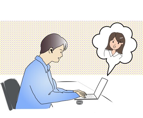 ビジネス向けイラスト2点以上作成します プレゼン資料などに役立つイラスト作成します。 イメージ2