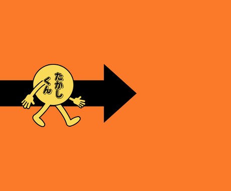 pythonでスクレイピングやります 仕事はきっちり丁寧そして早い。でも初心者ですｗｗｗ イメージ1