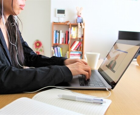 家で作業・勉強が出来ない人のために相談に乗ります 自宅作業の効率を上げるための秘策をお教えします。 イメージ1
