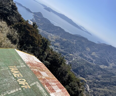 風景の写真を提供します プチ旅行での写真プチ旅行の気分を味わいたい載せたい人 イメージ2
