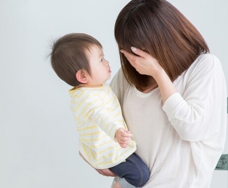 産後うつで悩んでいるママの助けになります 重度の産後うつ経験者があなたの気持ちに寄り添います イメージ1