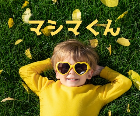お試し１分から✨思いをお聞きします ｢とりあえず話したい｣ 愚痴・暇つぶしなんでもOK イメージ2