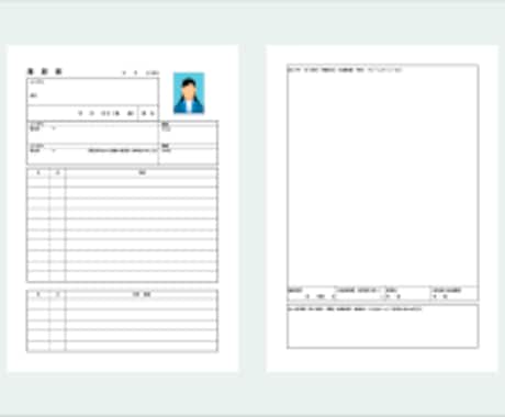 あなたの代わりにエントリーシート（ES）作成します 就活生の強み・個性を最大限に引き出すサポート イメージ1