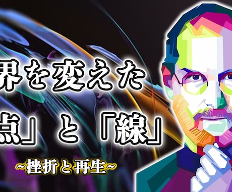 外国語の動画を日本語翻訳します 海外のバズ動画を日本に輸入しませんか？ イメージ2
