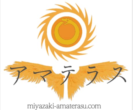 あの人の心の中は覗けます 人の意識は繋がっています。どんな事でもリーディング出来ます イメージ1