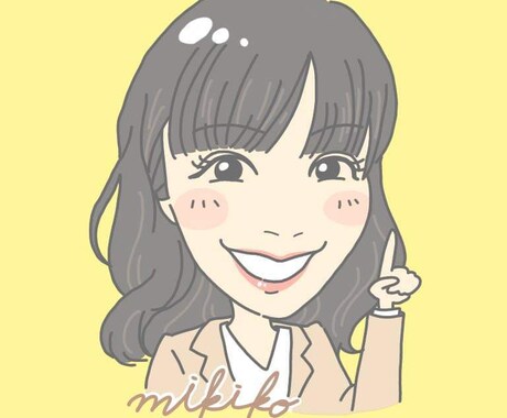 日本語・日本語教育の質問に一問一答でお答えします 疑問に思ったら、一問一答で、パッと解決しましょう! イメージ1