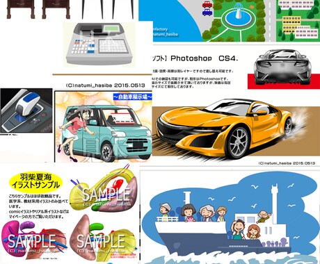 密度高い系イラストから医療・マシン系も描きます イメージ図などもラフと説明から制作します。 イメージ2