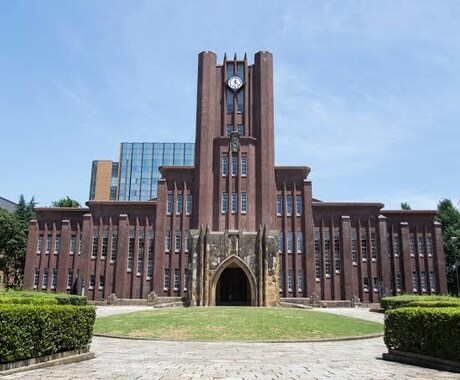 元東大博士課程の院生が過去問で受験数学を指導します 元理系東大院生による指導。志望校や他大学の過去問により指導。 イメージ1