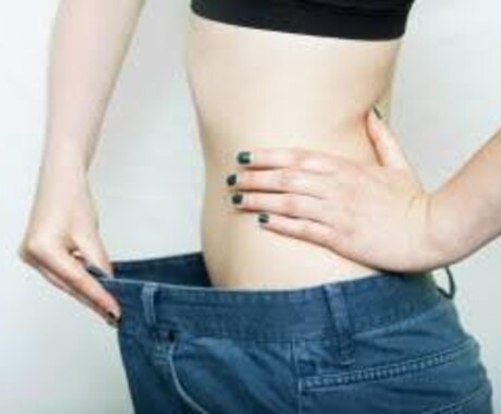 私が一ヶ月で8kg痩せた理由教えます ダイエットが全然続かない…運動嫌い、食事制限無理！そんな方に イメージ1