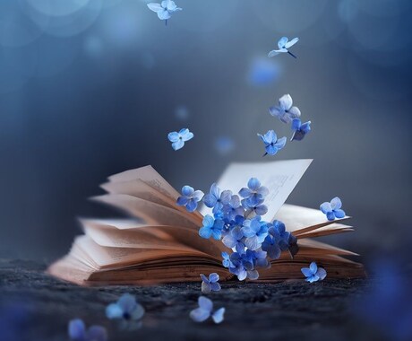 自伝・個人ビジネスの出版完全サポートします 過去のストーリーを文字にして昇華し、新しい未来へ イメージ1