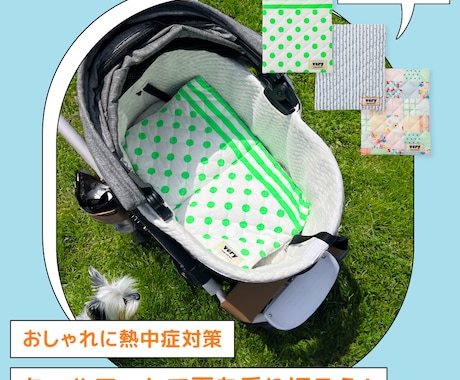 可愛いバナー作成します カラフルポップな目を引くバナー！ イメージ2