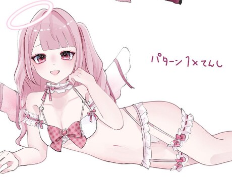 寝そべり量産製作します 安めの価格でクオリティ高いイラスト制作します！ イメージ2