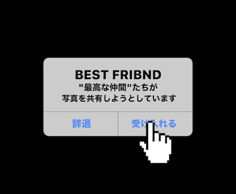 大切な方への余興ムービー作成致します 結婚式ムービー、余興動画制作致します♡アフレコ字幕パロディ他 イメージ2