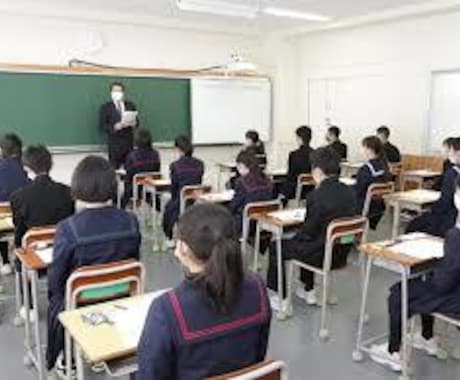 進学校に逆転合格した現役高校生が質問にお答えします 進学校に通っている現役高校生中1問題児から逆転合格しました イメージ1