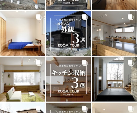 気軽にSNS動画編集を行えます インスタのリールやTikTokの動画編集の面倒を解決！ イメージ2