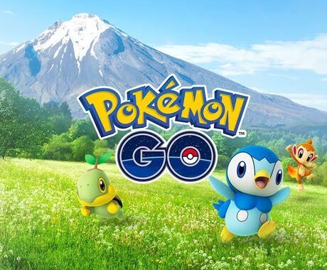 ポケモンGO テレポート スティック移動の方法ます イメージ1