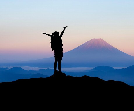 心と魂の専門家が元気になりたい方のお手伝い致します 元気になる為のアドバイスではなく、元気にする為のサービスです イメージ1
