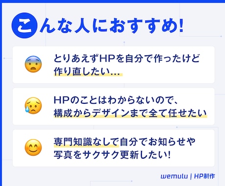 月額0円！ページ無制限のオリジナルHP制作します 納品後も自分で簡単更新！御社だけのオリジナルデザインです イメージ2