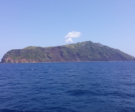 日本一の秘境！青ヶ島旅行について教えます！ イメージ1