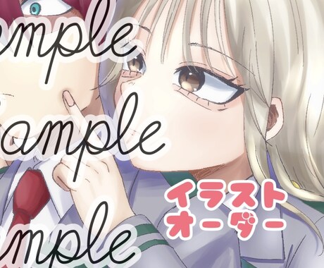 最短1週間！アイコン依頼承ります イメージ1