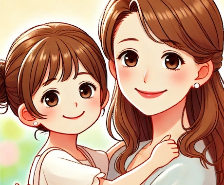 現役の教師が子育てのお悩みに寄り添います 【保有資格】上級心理カウンセラー・チャイルドカウンセラーなど イメージ1