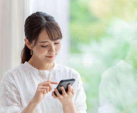 1分〜OK♡あなたのお話何でも受け止めます 否定も批判も一切しません。安心してお話下さいね♪ イメージ2