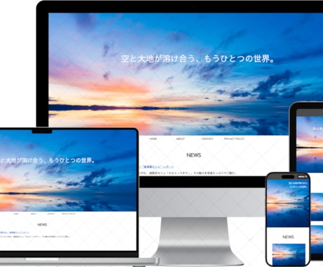 オリジナルWordPressブログを制作します 初めてでも安心！丁寧にサポート イメージ2