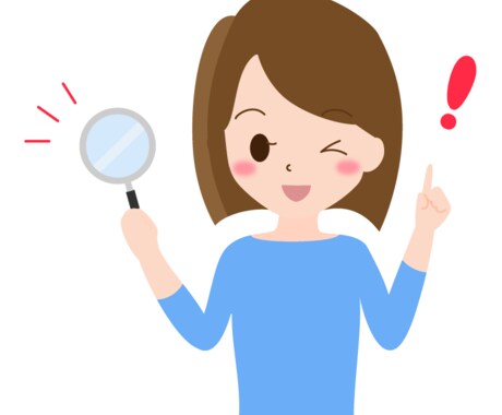塾や学校の宿題の解説を作成します 現役大手塾トップ教師にお任せ下さい。 イメージ1