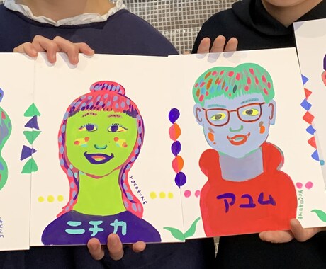 ポップタッチでご家族（３名）・カップル描きます イメージ1