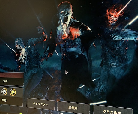一緒にゲームやります ゲームのお友します(pcのみ) イメージ1
