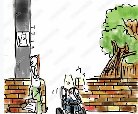 土日限定！最大1000語を24H以内に翻訳します 即日・格安！日本在住アメリカ帰国子女によるナチュラルな翻訳 イメージ1