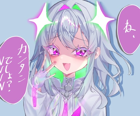 サムネイルやアイコンに！可愛いイラスト描きます イメージ1